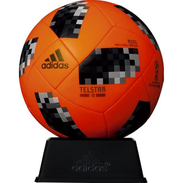 adidas テルスター 18 試合球レプリカ ミニ オレンジ 【adidas