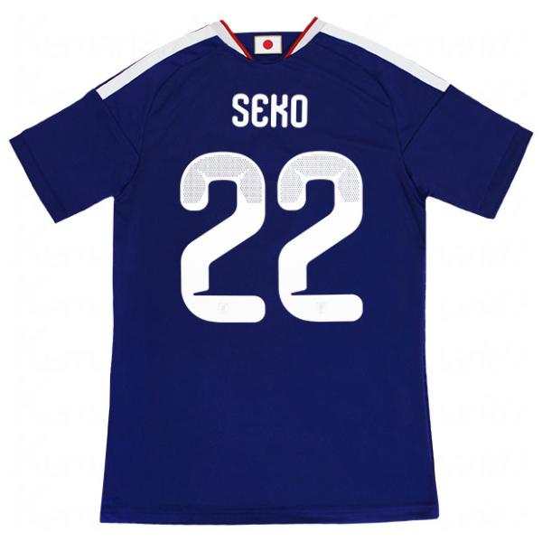 背番号22 瀬古歩夢 アディダス サッカー日本代表 2026 ホーム レプリカ ユニフォーム 半袖 kd3345 【adidas|アディダス】サッカー