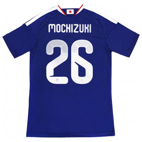 kemarifast_daz45-26-mochizuki