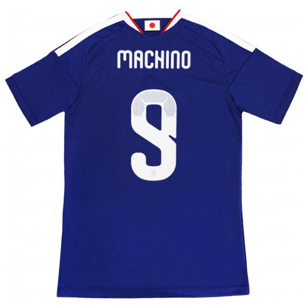 kemarifast_daz45-9-machino