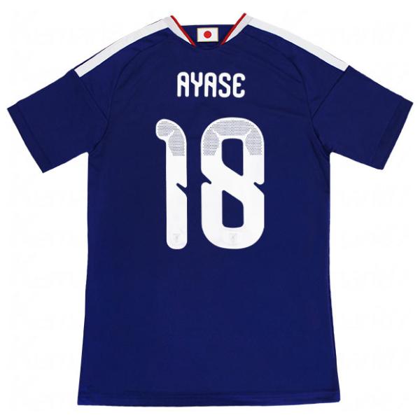 kemarifast_daz45-mark_1_d_20251128175148