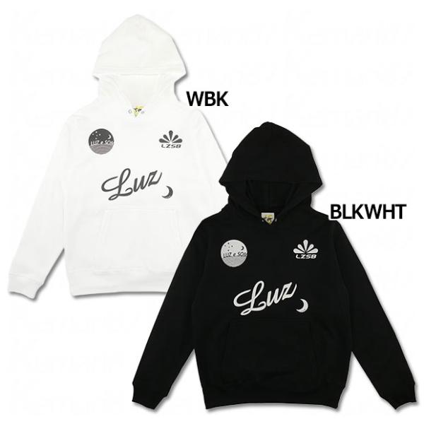 ルースイソンブラ（LUZ e SOMBRA） ジュニア STANDARD プルオーバー