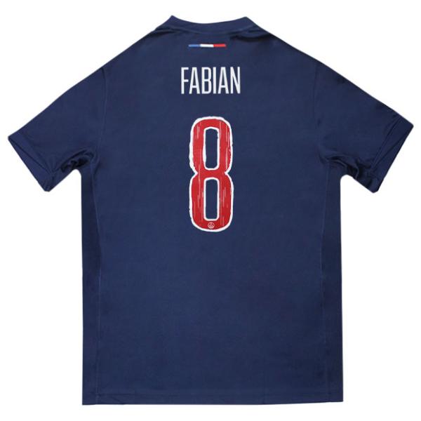 パリサンジェルマン 24-25 CUP ホーム 半袖レプリカユニフォーム　8.ファビアン・ルイス　【NIKE|ナイキ】クラブチームレプリカウェアーfn8795-411-c8-f NIKE（ナイキ） パリサンジェルマン 24-25 CUP ホーム 半袖レプリカ