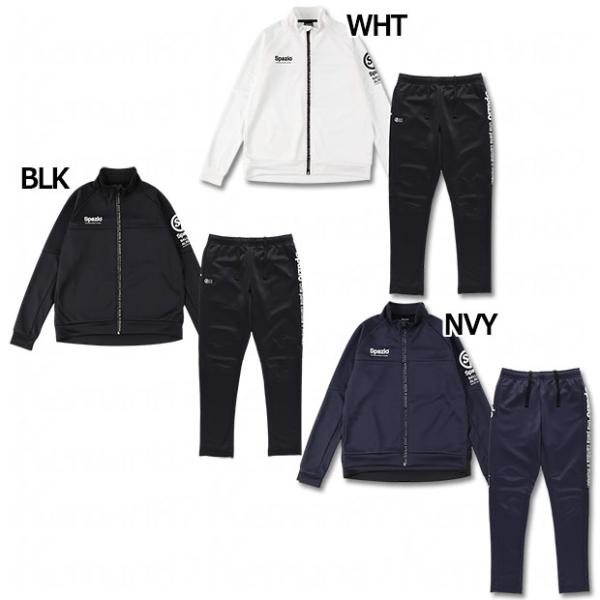 ⭐️ Spazio(スパッツィオ) ジャージセットアップ　2XO ⭐️ Spazio(スパッツィオ) ジャージセットアップ 2XO SPAZIO