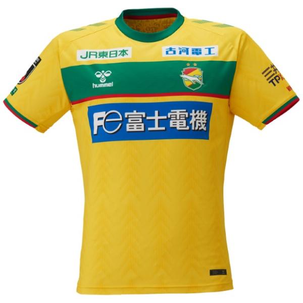 kemarifast_hag1051je-30