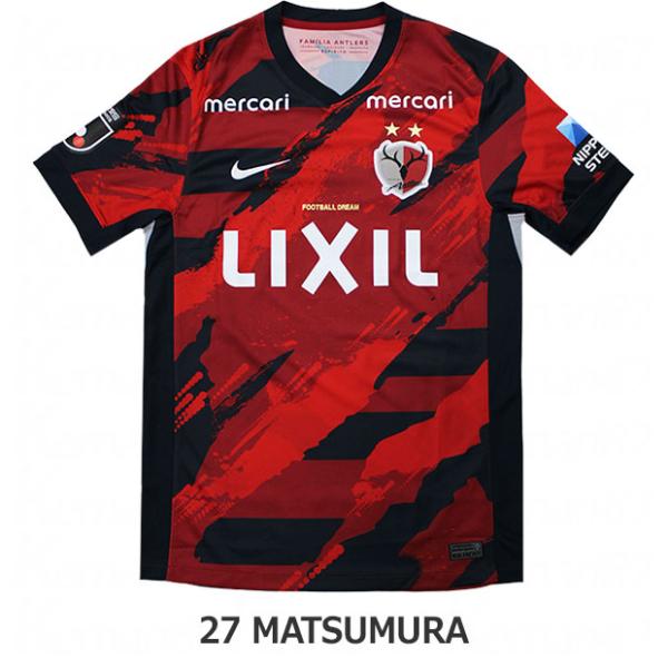 ほぼ未使用】鹿島アントラーズ 2025レプリカMサイズ 27松村選手