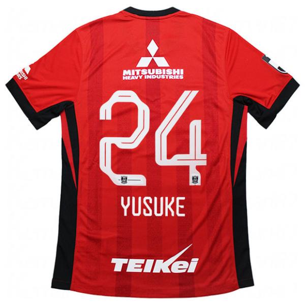 浦和レッズ 百年構想リーグ ホーム 半袖レプリカユニフォーム 24.松尾佑介 【NIKE|ナイキ】クラブチームレプリカウェアーii0398-614-2