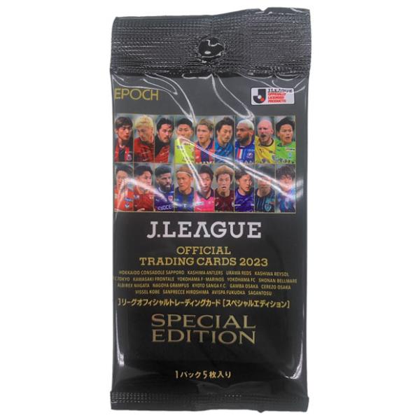 kemarifast_jl57441-pack