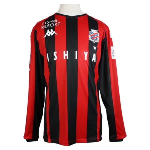 kemarifast_kfa12tl03u