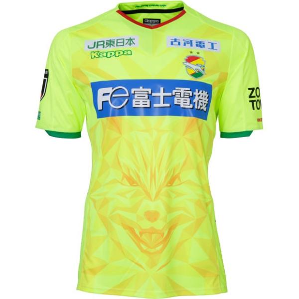 Kappa（カッパ） ジェフユナイテッド市原・千葉 2020 ホーム 半袖