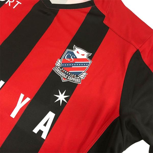 クラブチームレプリカウェアーkfa12ts01u ホーム コンサドーレ札幌 Y ショッピング店 ホーム Kappa カッパ Kemarifast 半袖レプリカユニフォーム Kfa12ts01u Kemarifast
