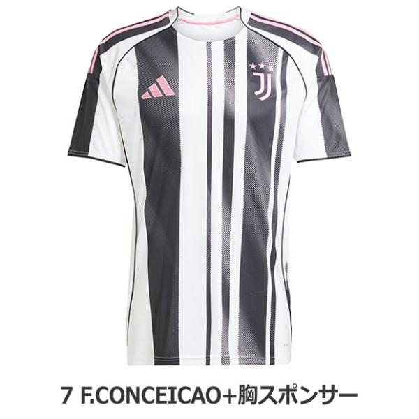 ユベントス 25-26 ホーム 半袖レプリカユニフォーム 7.フランシスコ・コンセイソン 【adidas|アディダス】クラブチームレプリカウェアーkp