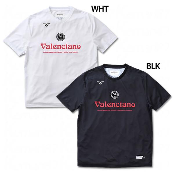 VLCフットボールシャツ 【VALENCIANO|バレンシアーノ】サッカー