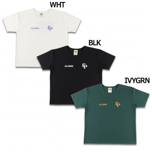 ルースイソンブラ　CLUB PARQUE 半袖　160 美品 ルースイソンブラ（LUZ e SOMBRA） ジュニア CLUB PARQUE ドライ半袖T