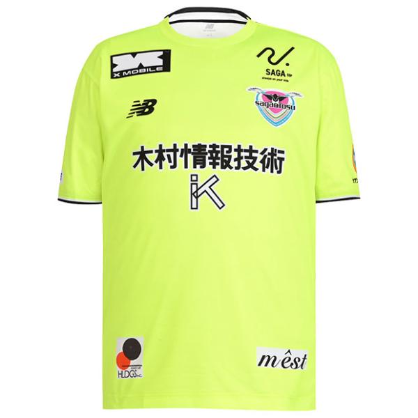 ニューバランス　サガン鳥栖　ユニフォーム　2枚セット New Balance（ニューバランス） サガン鳥栖 26-27 ホーム GK 半袖
