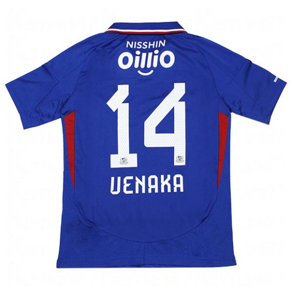 adidas（アディダス） ジュニア 横浜F・マリノス 2025 ホーム 半袖