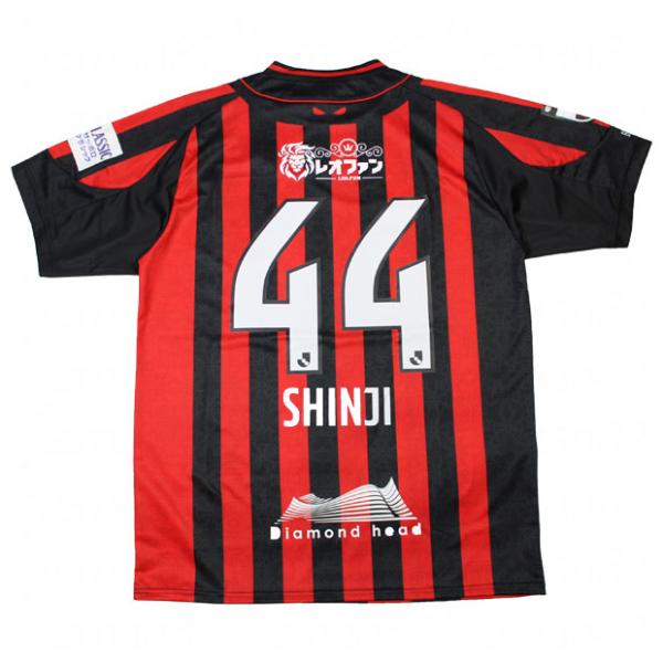 コンサドーレ　小野伸二引退レプリカユニフォーム MIZUNO（ミズノ） コンサドーレ札幌 2023 ホーム 半袖レプリカ