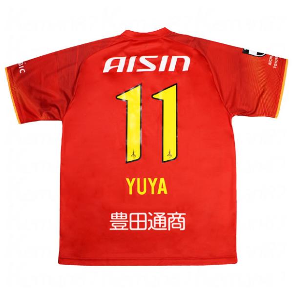 kemarifast_p2jaby2041-11-y