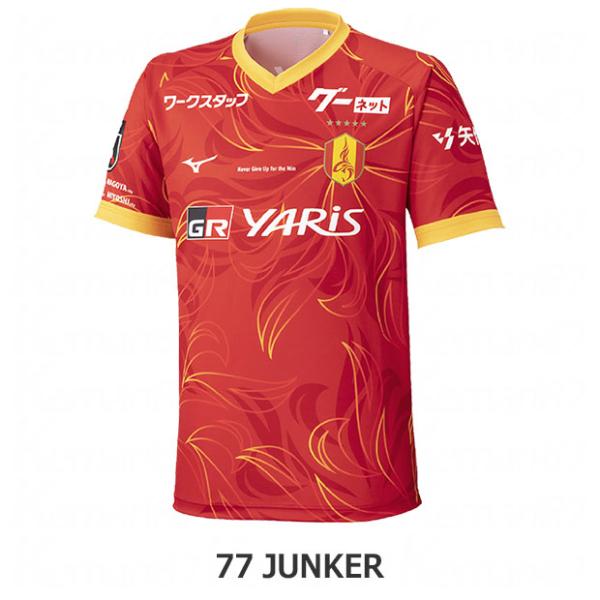 kemarifast_p2jacy2041-77-j