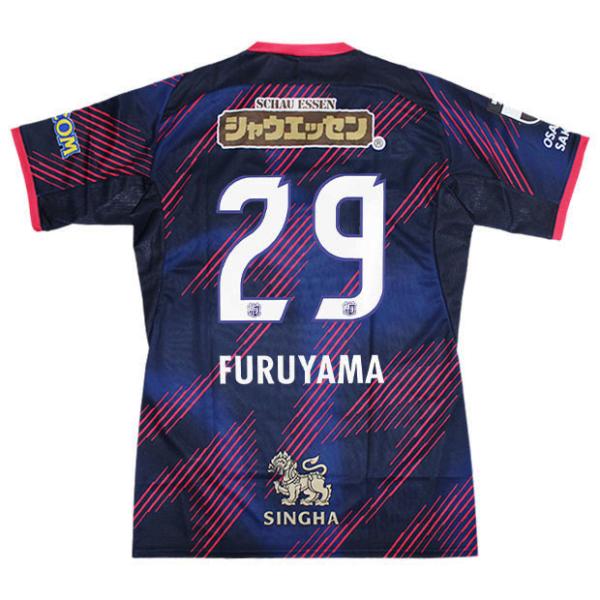 セレッソ大阪 2025 ホーム半袖レプリカユニフォーム ミズノ製Mサイズ MIZUNO セレッソ大阪 2025 ユニフォーム ホーム 半袖 レプリカ