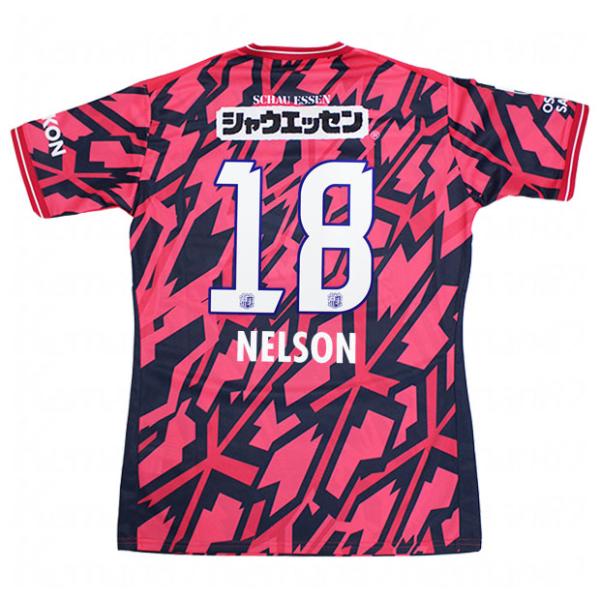 セレッソ大阪 百年構想リーグ ホーム 半袖レプリカユニフォーム 18.石渡ネルソン 【MIZUNO|ミズノ】クラブチームレプリカウェアーp2jady5