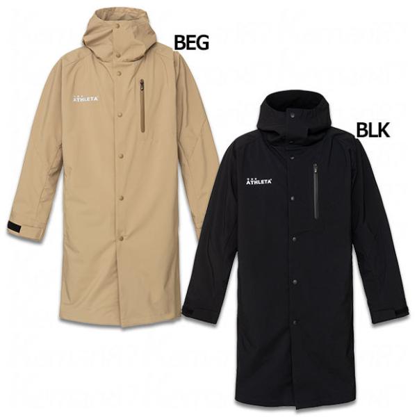 ATHLETA O'Rei ハードシェルコート ハードシェルコート