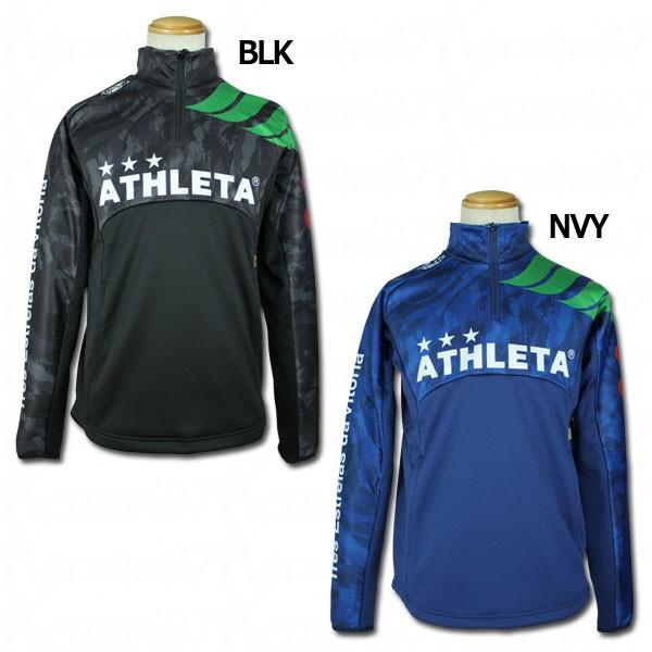 ATHLETA（アスレタ） ハーフZIPボンディングニットジャージ 【ATHLETA