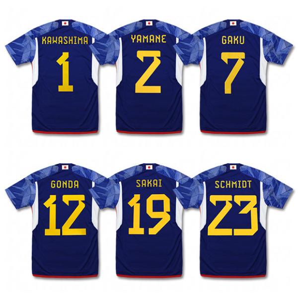 kemarifast_sx012-mark2