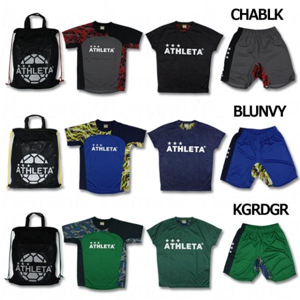 athleta ジュニア服　サッカー 楽天市場】アスレタ ジュニア(キッズ・子供) サッカー