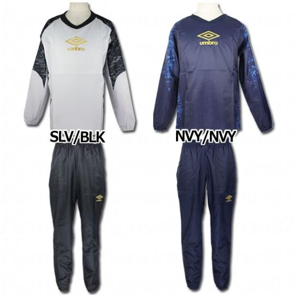 kemarifast_uba4737b-uba4737p