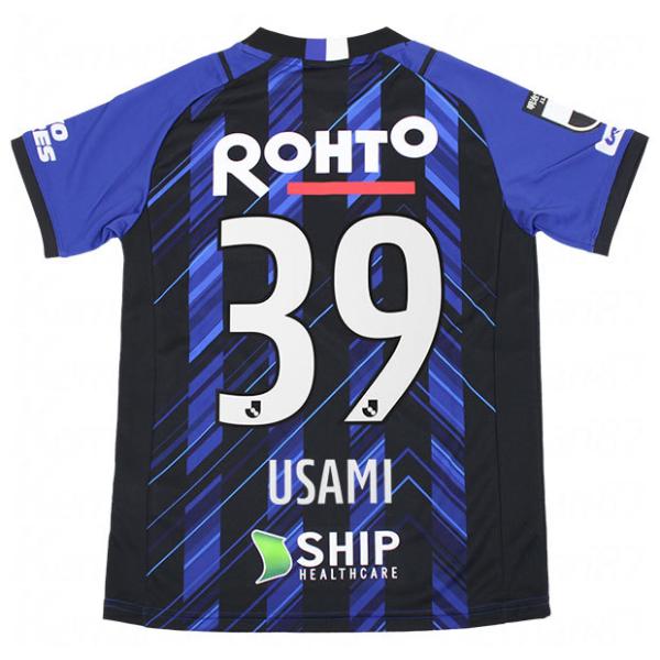 umbro ジュニア ガンバ大阪 2021 ホーム 半袖レプリカ