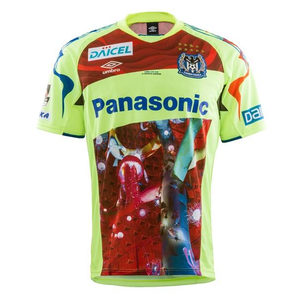 ガンバ大阪 18 3rd 半袖レプリカユニフォーム Fイエロー Umbro アンブロ クラブチームレプリカウェアーuds6816t Fyel Uds6816t Fyel Kemarifast Y ショッピング店 通販 Yahoo ショッピング