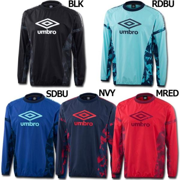 umbro（アンブロ） TRAINING ピステトップ 【UMBRO|アンブロ】サッカー