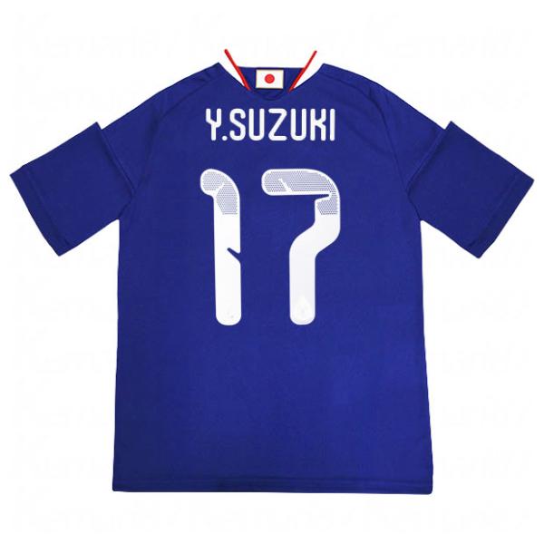 adidas（アディダス） 背番号17 鈴木唯人 キッズ サッカー日本代表