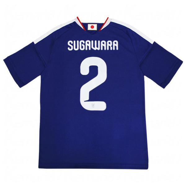 日本大学第二高校サッカー部ユニフォーム　L スパッツ付属 上下セット アディダス kemarifast_uv719-2-sugawara