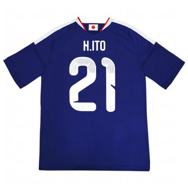 adidas（アディダス） 背番号21 伊藤洋輝 キッズ サッカー日本代表