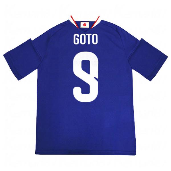 背番号9 後藤啓介 キッズ アディダス サッカー日本代表 2026 ホーム レプリカ ユニフォーム 半袖 jz9688 【adidas|アディダス】サ