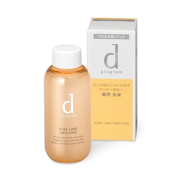 Dプログラム アクネケアエマルジョンｒ レフィル 乳液 詰め替え ニキビ 敏感肌 無香料 無着色 無添加 資生堂認定 けみかる堂 通販 Yahoo ショッピング