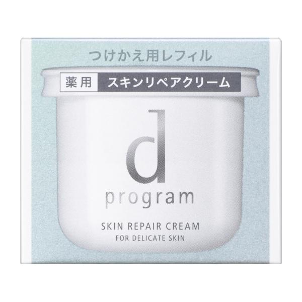 d program（dプログラム） 資生堂 ディープログラム スキンリペア