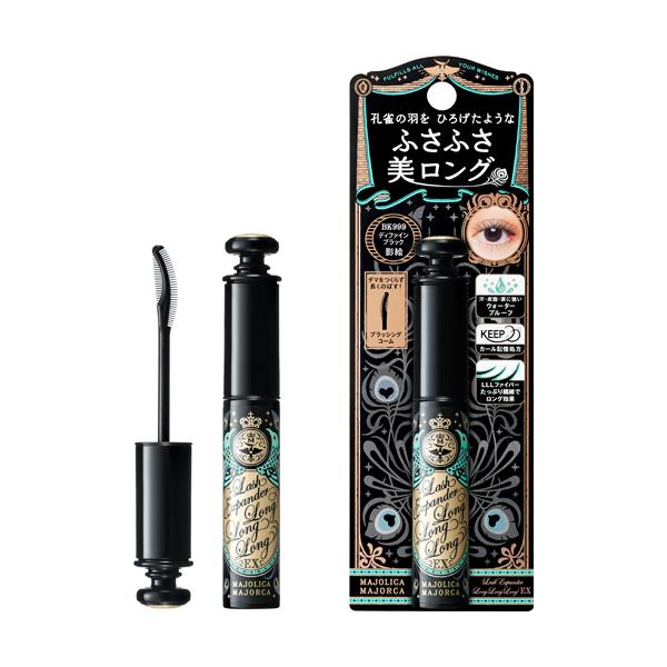 MAJOLICA MAJORCA（マジョリカ マジョルカ） マジョリカ マジョルカ