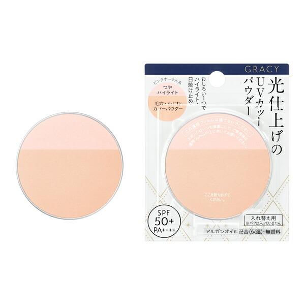 サンプル付き 資生堂化粧品 20代30代40代50代60代商品説明光に包まれたようにパっと明るい顔色に仕上げ、長時間続く。毛穴・小じわカバーパウダーと つやハイライトが１つになった２色のフェイスパウダー。UVカット効果で、メイクの上から紫外...