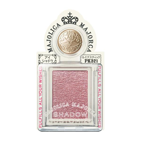 商品説明鮮やかな発色で、吸い込まれそうな奥行きのある目もとに。　別売りの「シャドーカスタマイズ  ケース」に、お好みのシャドーカスタマイズシリーズを３色組み合わせてセットし、お使いいただくこともできます。使用方法スライドさせて開けてください...