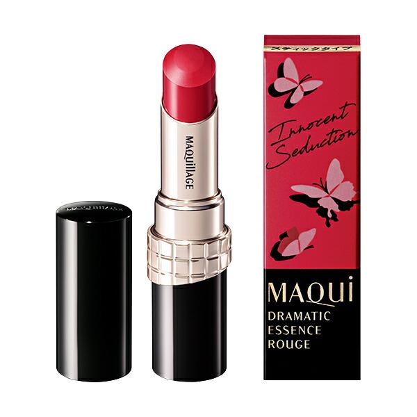 MAQuillAGE（マキアージュ） ネコポスサンプル付き 資生堂