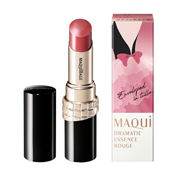 資生堂マキアージュルージュNまとめ売り 資生堂マキアージュルージュNまとめ売り 資生堂マキアージュ