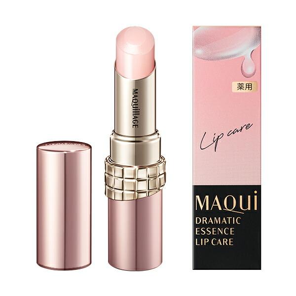 MAQuillAGE（マキアージュ） 資生堂正規店 口紅 ドラマティック