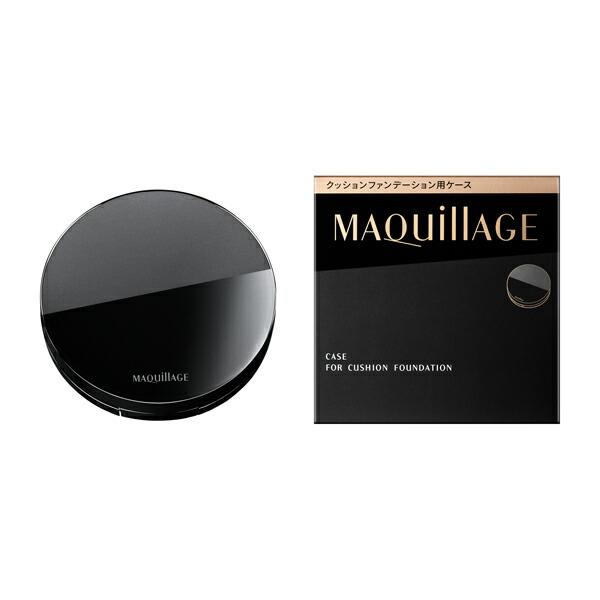 [Release date: August 21, 2024]資生堂化粧品10代20代30代40代50代60代70代おまかせサンプル付き追跡番号付き商品説明マキアージュのドラマティックエッセンスクッションがセットできる専用ケース。使用方法別...