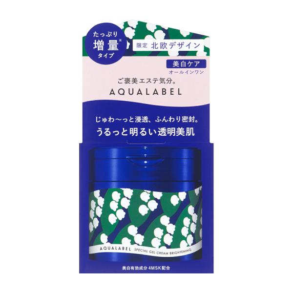 AQUALABEL 資生堂正規店 アクアレーベル オールインワン