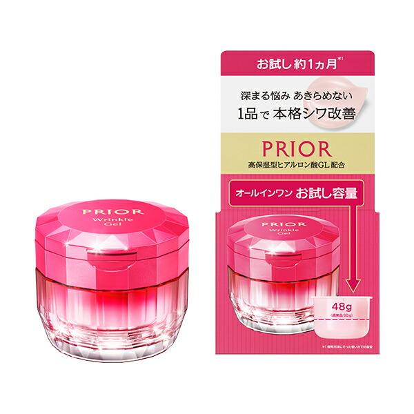 資生堂　プリオール薬用リンクル美コルセットゲル90g×2個セット 楽天市場】【 refill 】資生堂 PRIOR プリオール 薬用 リンクル美