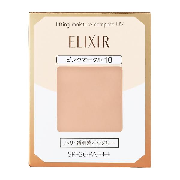 オークル10 ❗エリクシール シュペリエル リフティングモイスチャーパクト エリクシールシュペリエル 資生堂 エリクシール シュペリエル