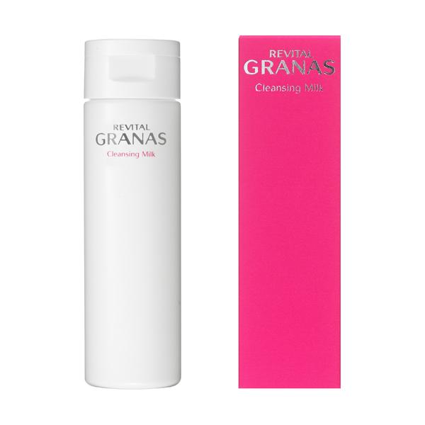 REVITAL GRANAS 資生堂 リバイタル グラナスクレンジングミルク 180ml